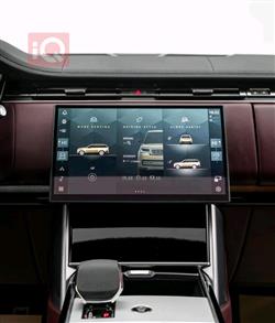 لاند روفر رانج روفر فوج